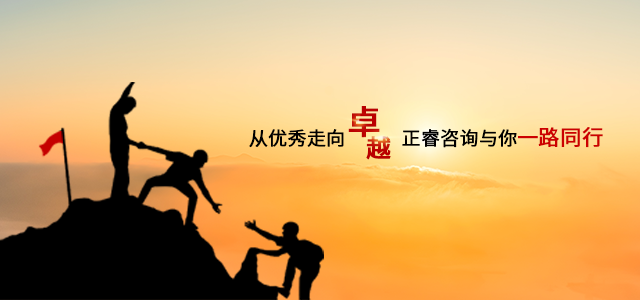 第二届中国品牌大会暨2018中国企业家精神年度表彰盛典