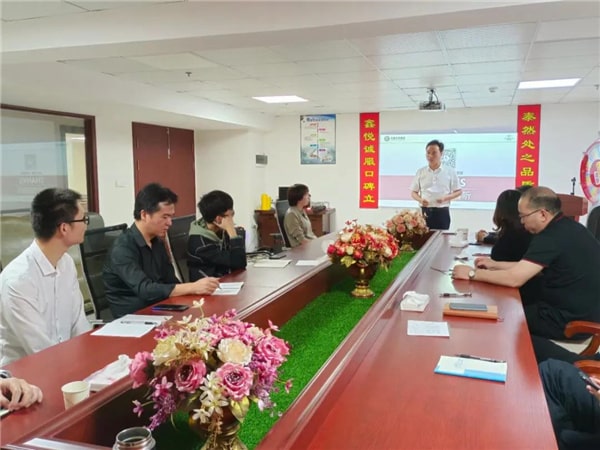 温州鑫泰新材料股份有限公司启动第三期管理升级项目启动