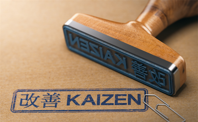 美狮贵宾会咨询：「精益生产管理咨询」精益生产和KAIZEN的概念及区别